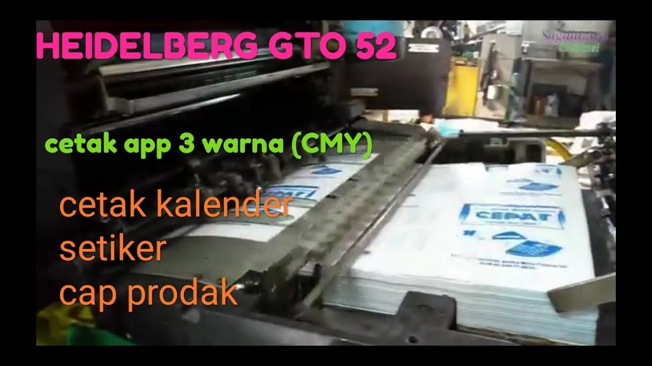 tutorial mesin cetak HEIDELBERG GTO52 | how the printing press works ||  sandingtaman panjalu