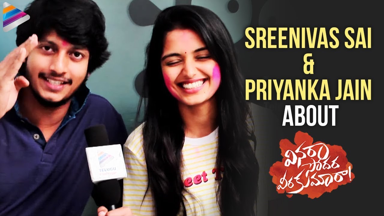 Sreenivas Sai & Priyanka Jain about VSVK | Vinara Sodara Veera Kumara Telugu Movie |Telugu FilmNagar