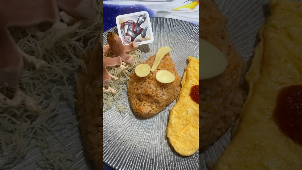 ULTRAMAN JADI NASI GORENG?! 😱