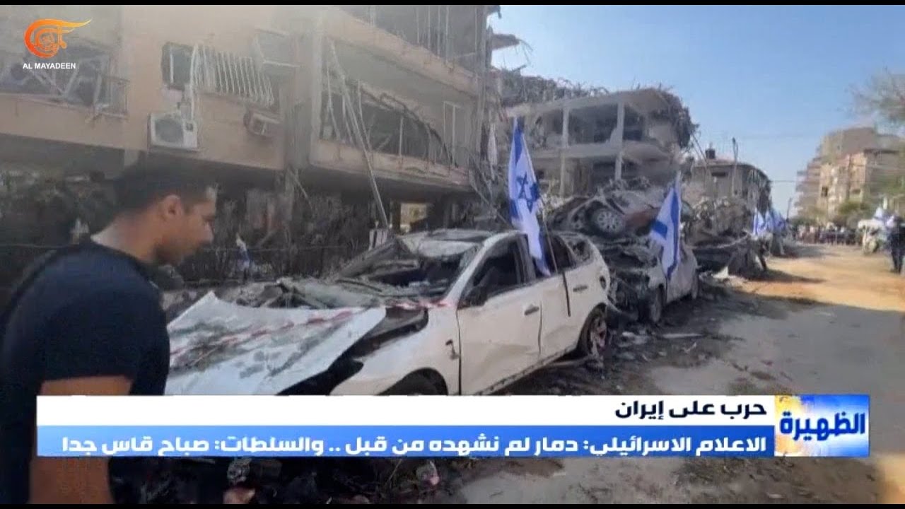 الإعلام الإسرائيلي: دمار لم نشهده من قبل