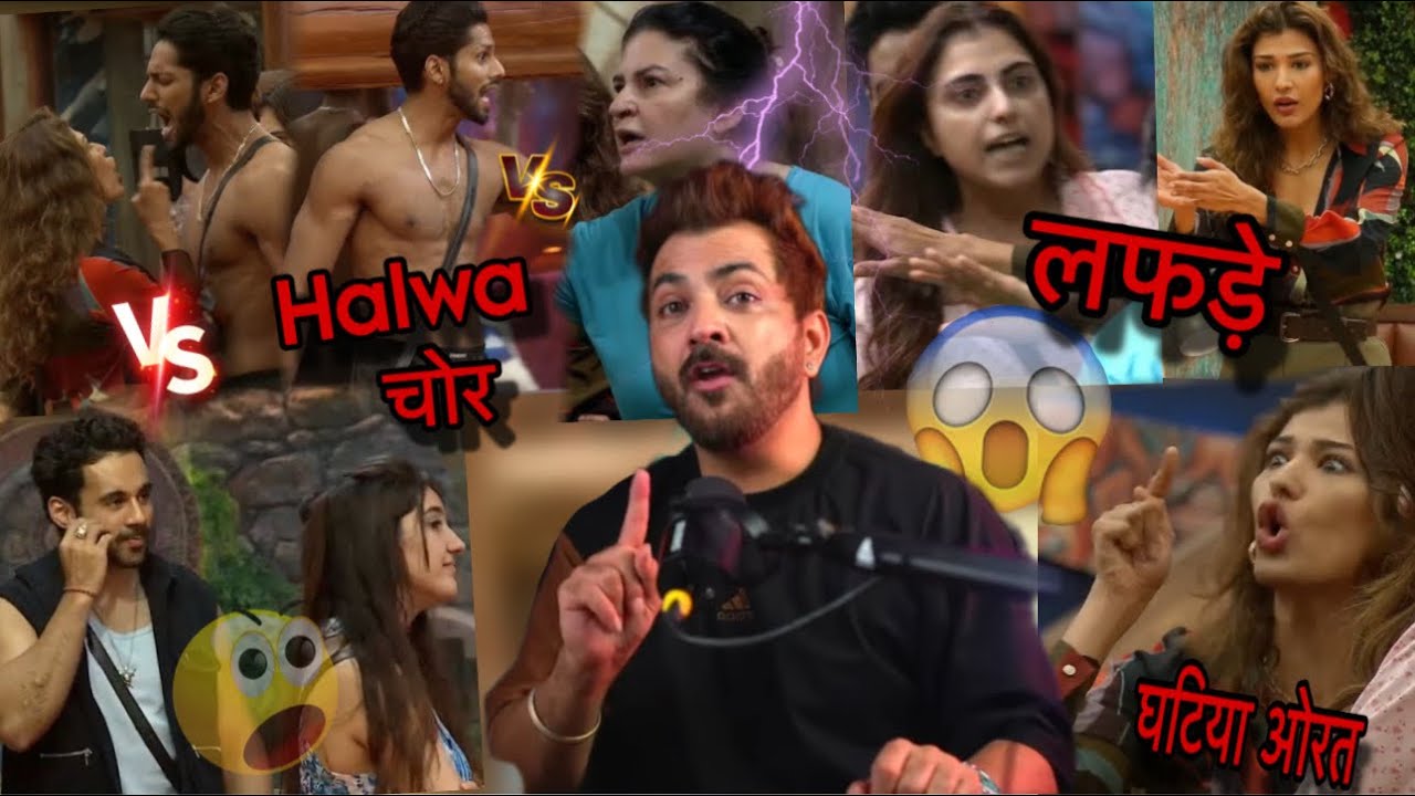 #biggboss19 BASEER VS NEHAL FARHANA VS KUNICKAA HALWA BAWAL🫨 ABHISHEK ASHNOOR😲TANYA 🫢