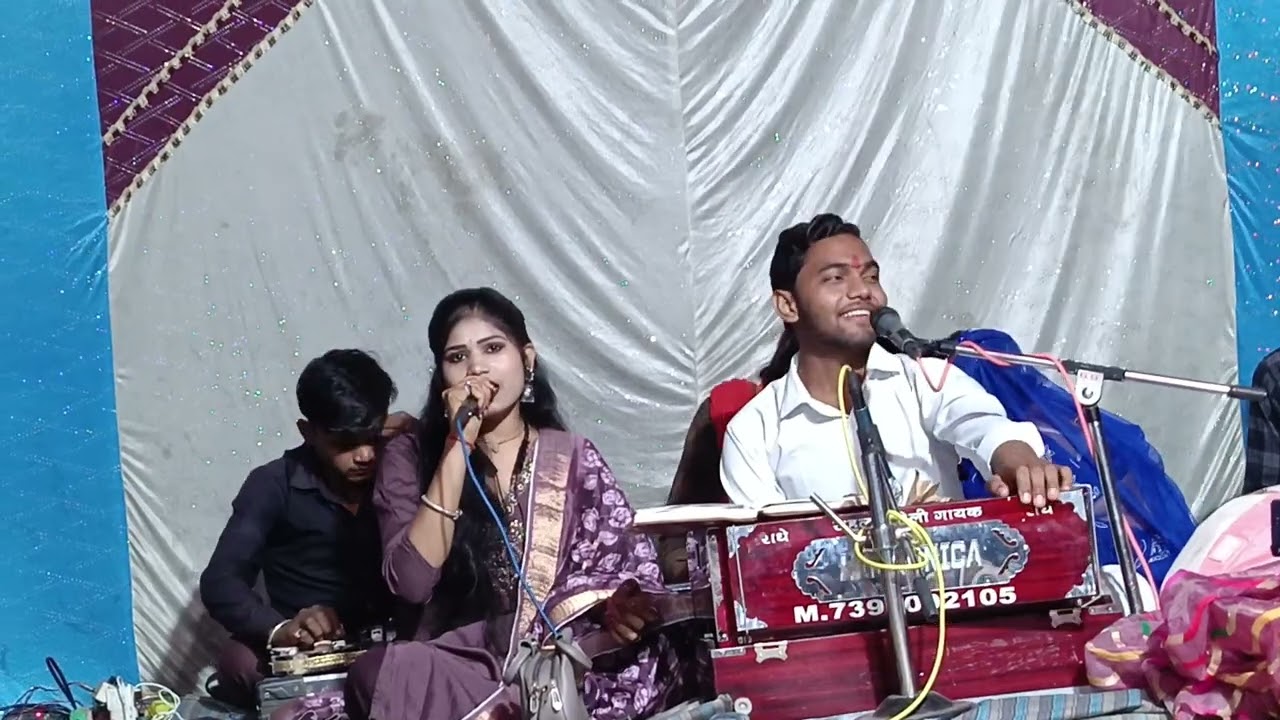 मिल गई नजरिया मोरी तुम से पहली बार में👀होगई दिबानी में तो राजा के प्यार में सिंगर रोशनी राजपूत//नीरज
