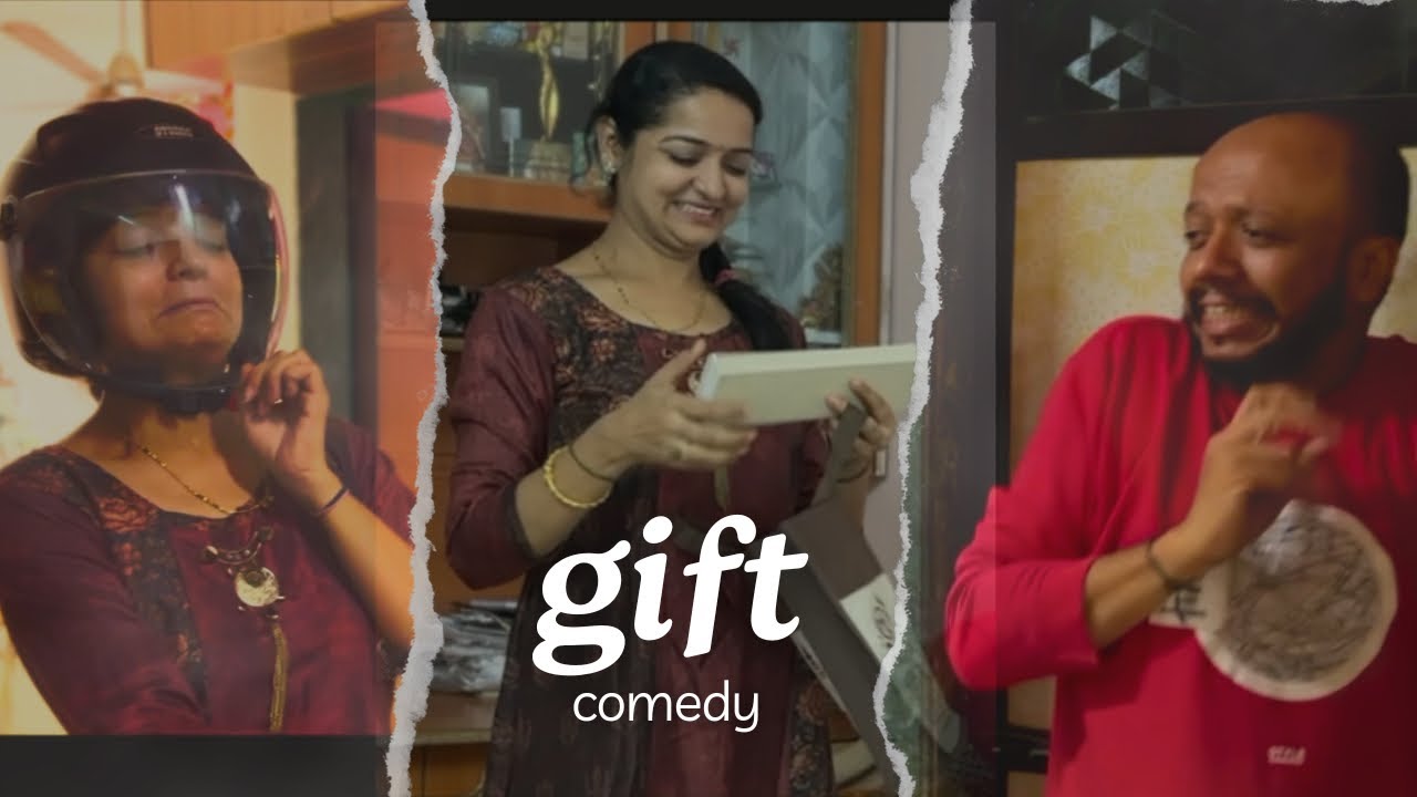 gift - Comedy l RH films