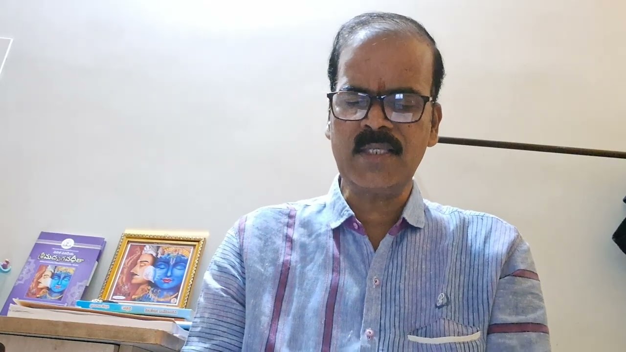 #GeetaOlympiad2025 #ThotaPrabhakar #Adhyay14