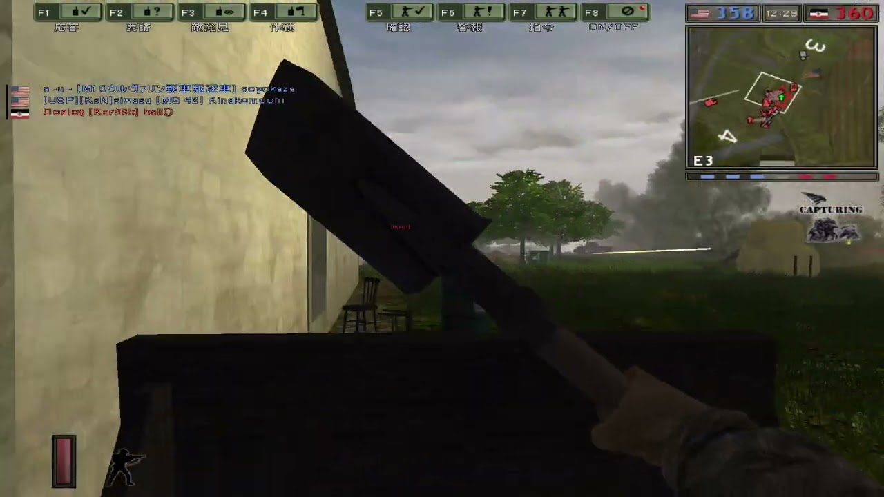 [FHSW]2026/03/15[BF1942]