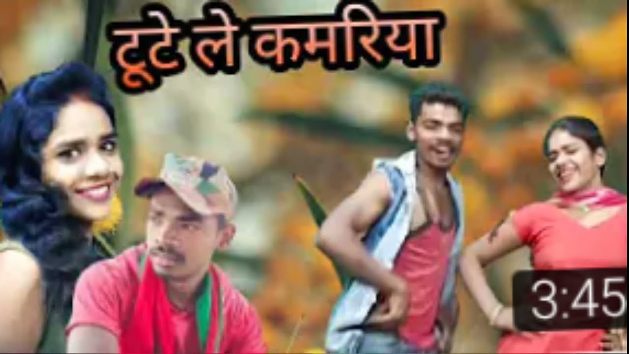 #vishnu raj #comedy, video #malti chohan #Khesari Lal yadav song