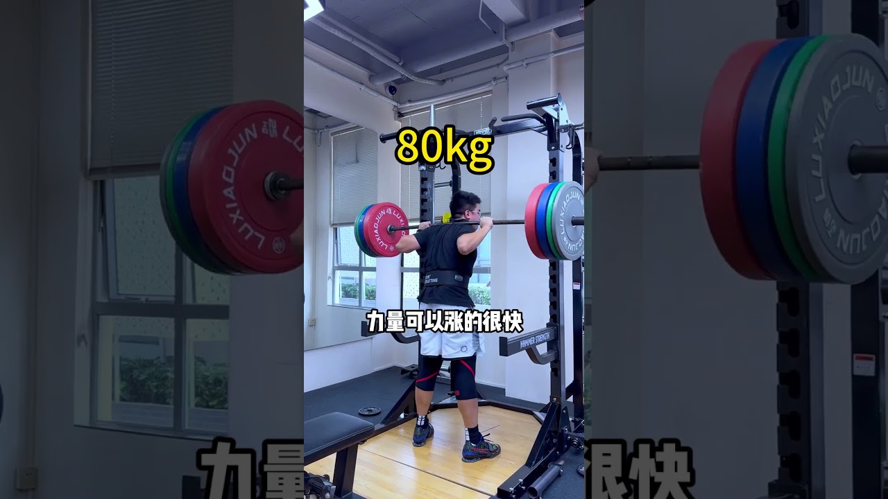 千万不要告诉别人你想扣篮