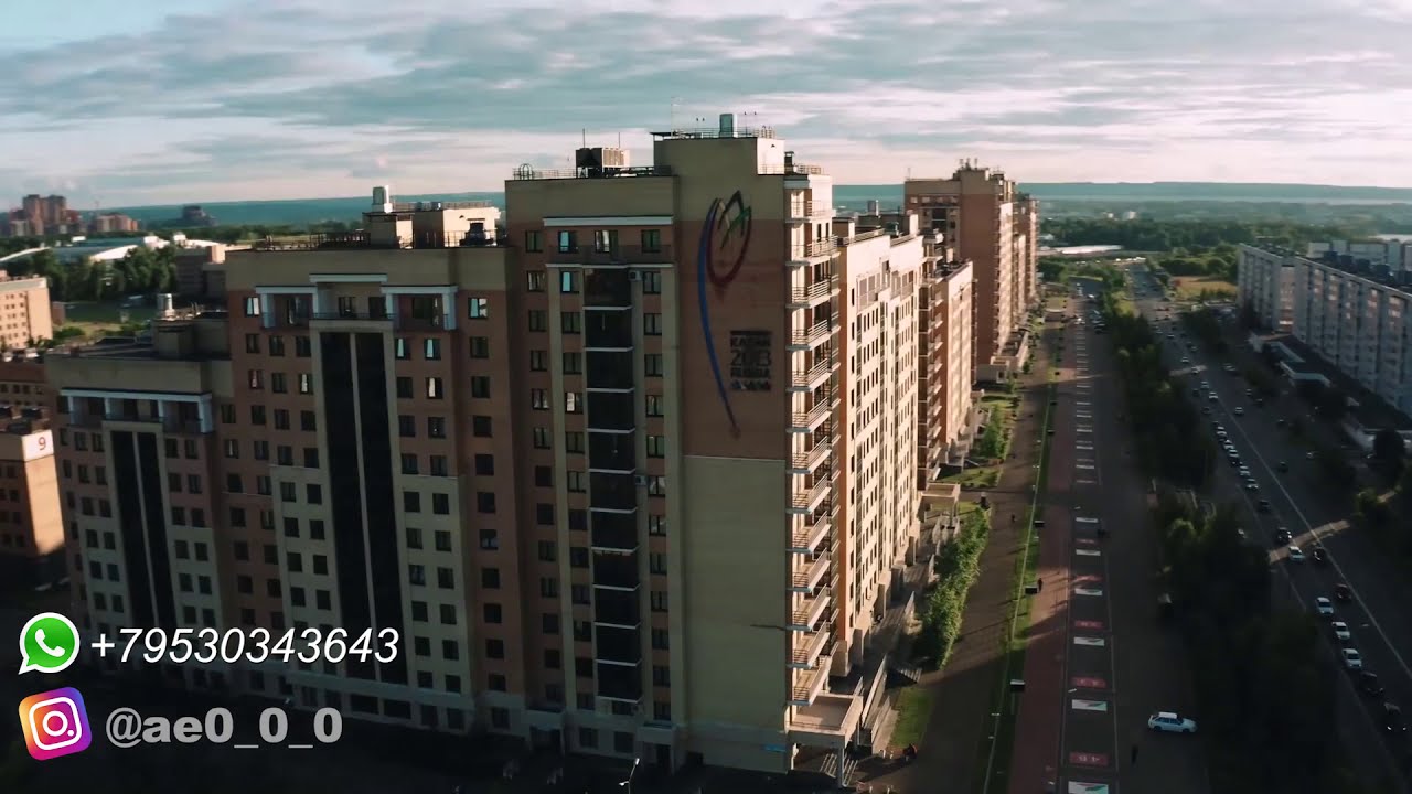 سكن جامعة كازان  الفيدراليه ..