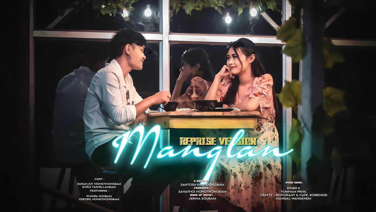 MANGLAN - REPRISE VERSION || UNOFF. [MUSIC VIDEO] || SSS PRODUCTION