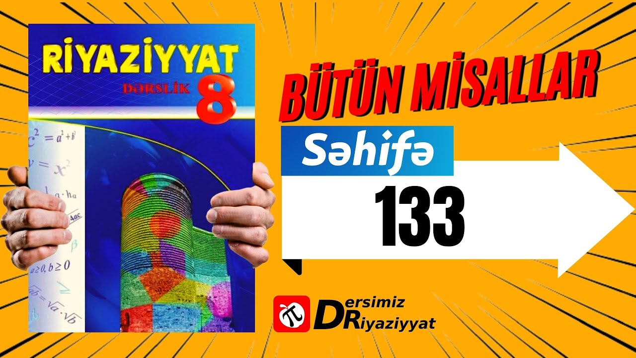 Riyaziyyat 8 ci sinif. seh 133. Rasional tənliklərin tətbiqi ilə məsələ həlli / dersimiz riyaziyyat