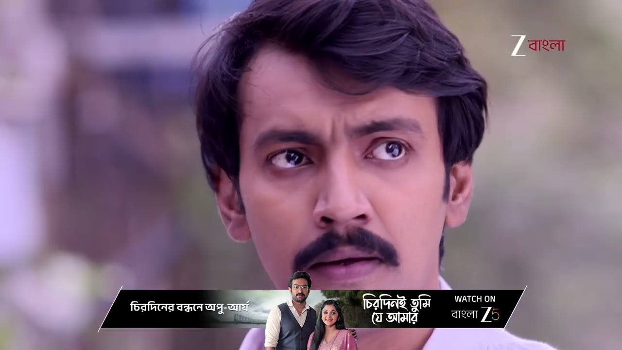 Tui Amar Hero | শাক্যকে গ্রেফতার করতে চায় মহাগৌরী !