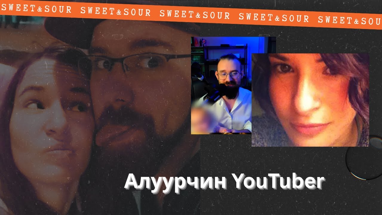 Өөрөөс нь зугатах гэж байгаа гэдэгийг мэдээд хөнөөхөөр шийдсэн үү? [БОЛСОН ЯВДАЛ, ГЭМТ ХЭРЭГ]