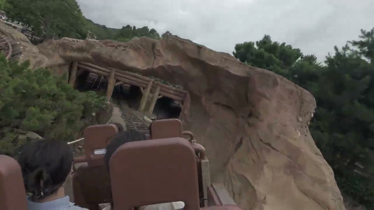 Hong Kong Disneyland - Big Grizzly Mountain Runaway Mine Cars