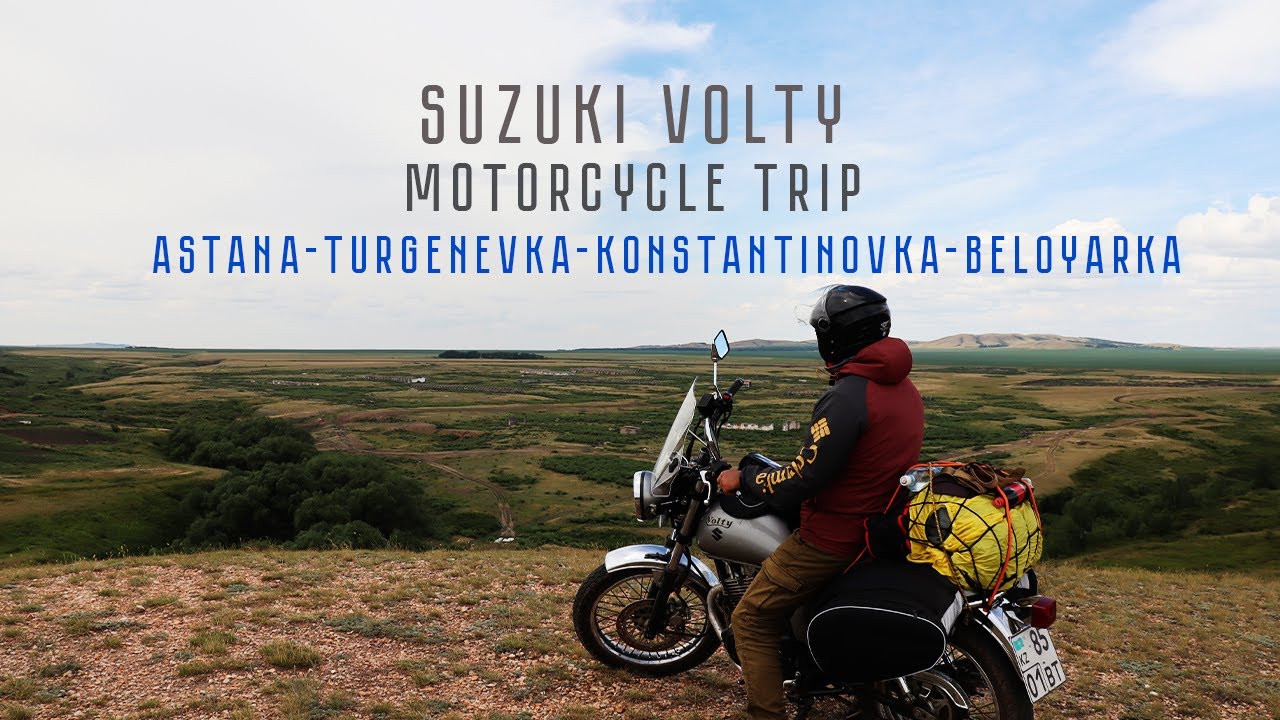 Suzuki TU 250 Volty. motorcycle trip in Kazakhstan.  Beloyarka. Konstantinovka.