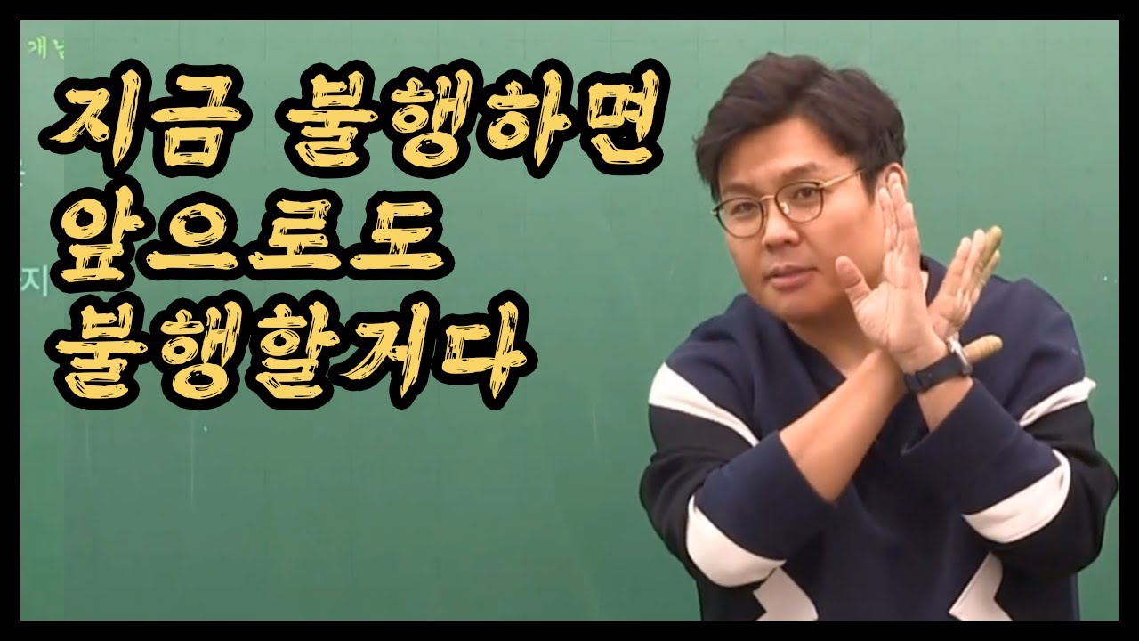 지금 행복하신가요~?