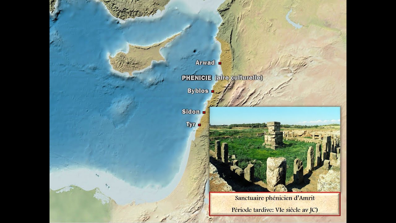 Les Phéniciens (de 1200 à 572 av. J.-C.)