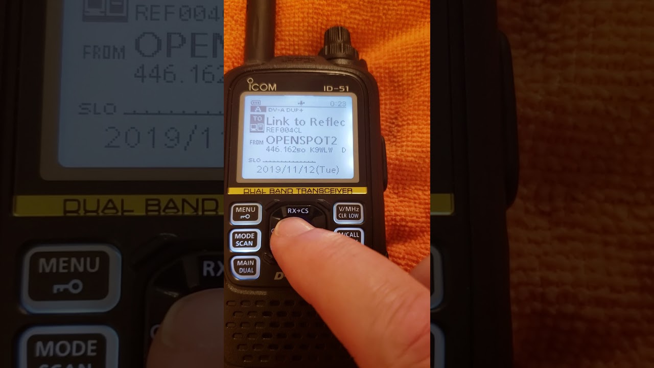 Lightning Quick DStar QSY command storage in the ID 51 (and several other Icom DStar radios)!