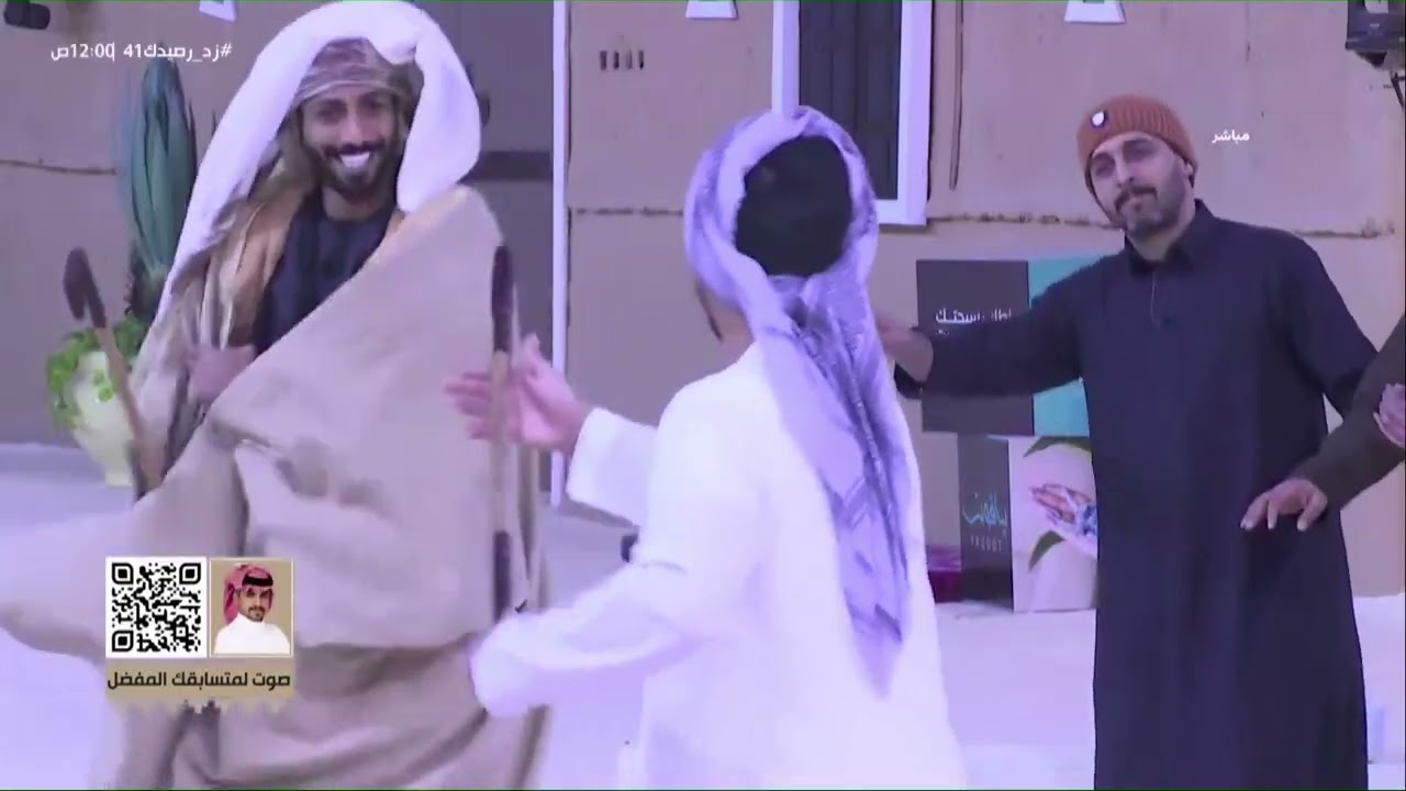 نهاية البث على شيلة عيار ناري - حمد بن سلمان ولعب الشباب | #زد_رصيدك41