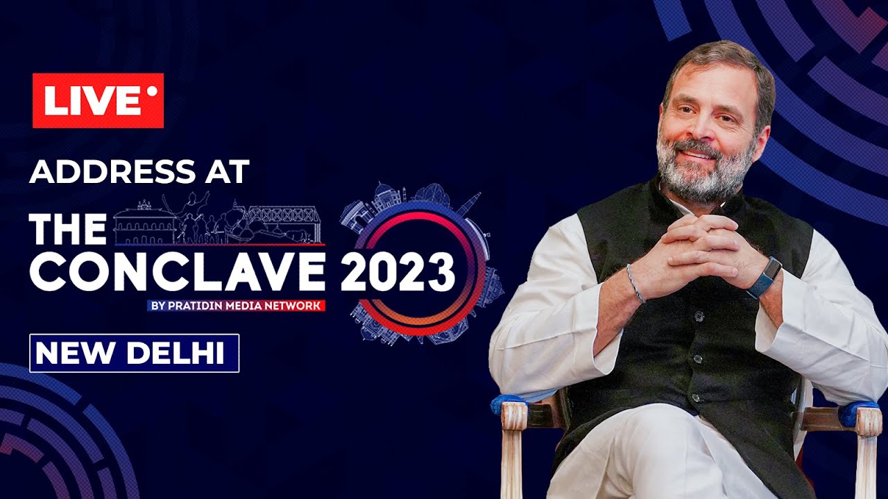 The Conclave 2023 | Pratidin Media Network | New Delhi