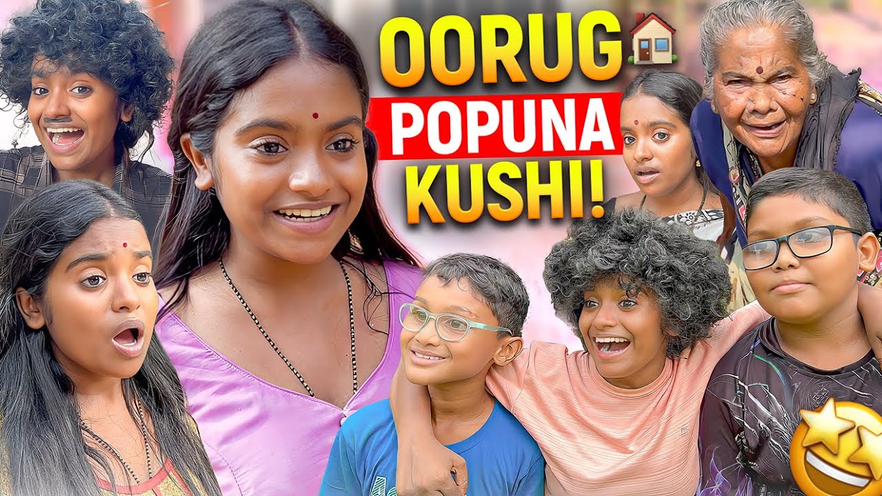 OORUG POPINA KUSHI 😍 Rakshita Tulu Talks | #mangalore #karnataka #tulunadu  #rakshita