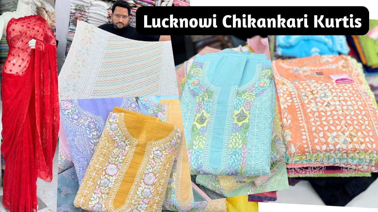 PURE LUCKNOWI CHIKANKARI | CHEAPEST LUCKNOWI CHIKANKARI KURTI | HIDDEN GEM | IN LUCKNOW MARKET