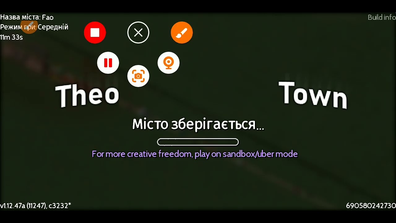 Роблю своє село