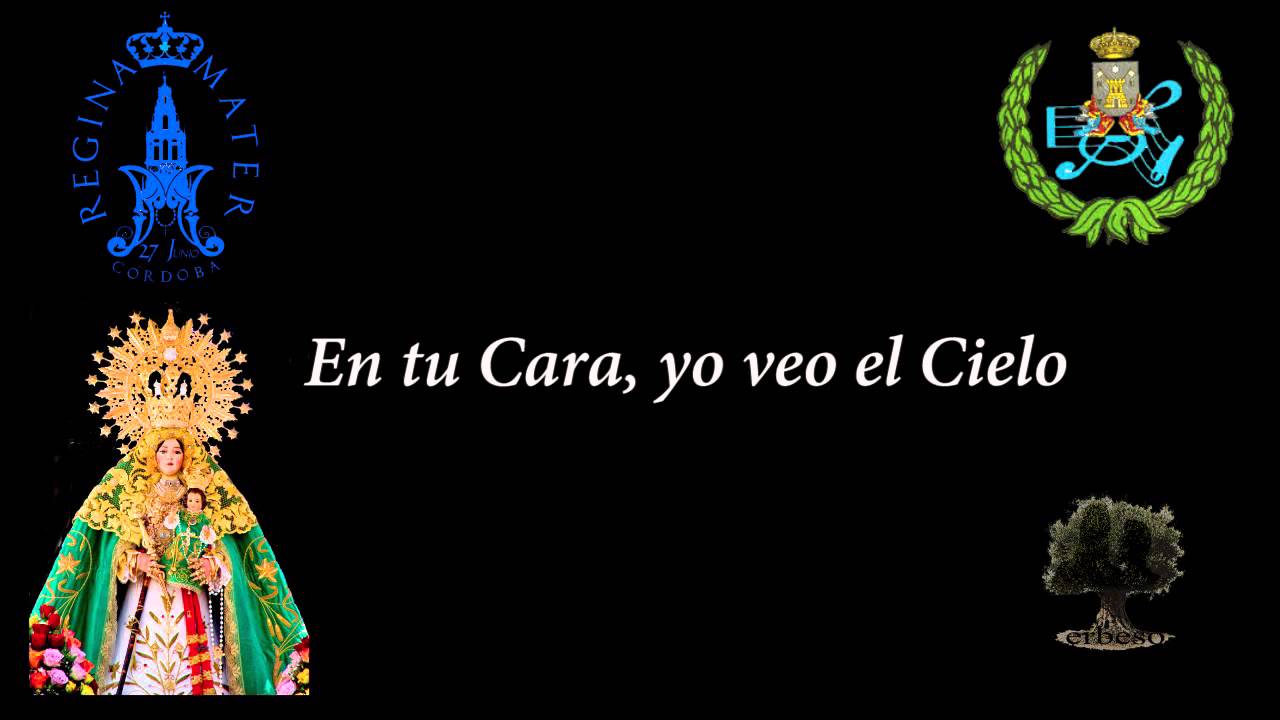 BM Municipal de Rute - Virgen de la Cabeza (Rute) en la Regina Mater