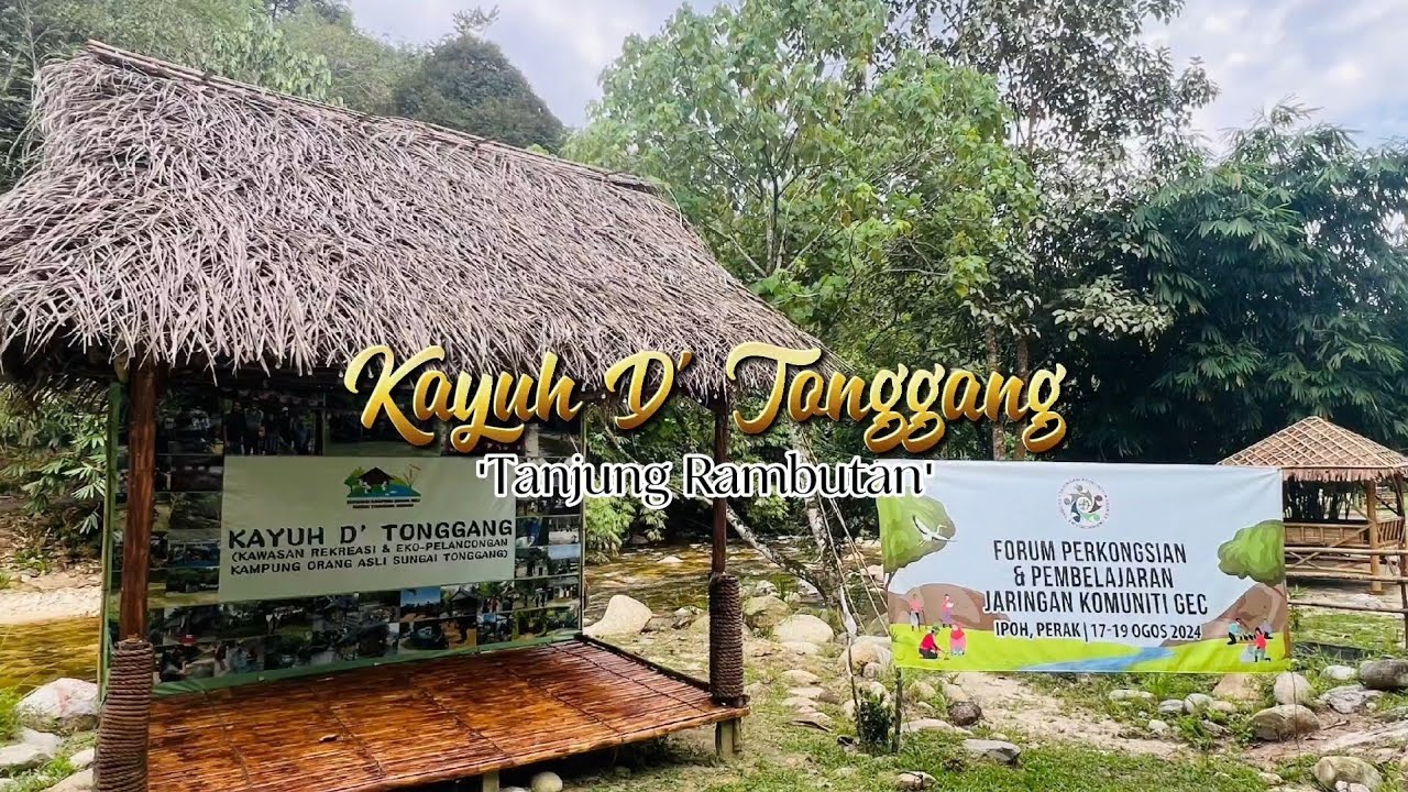 Kayuh D' Tonggang | Perjalanan Masuk & Suasana di Lokasi