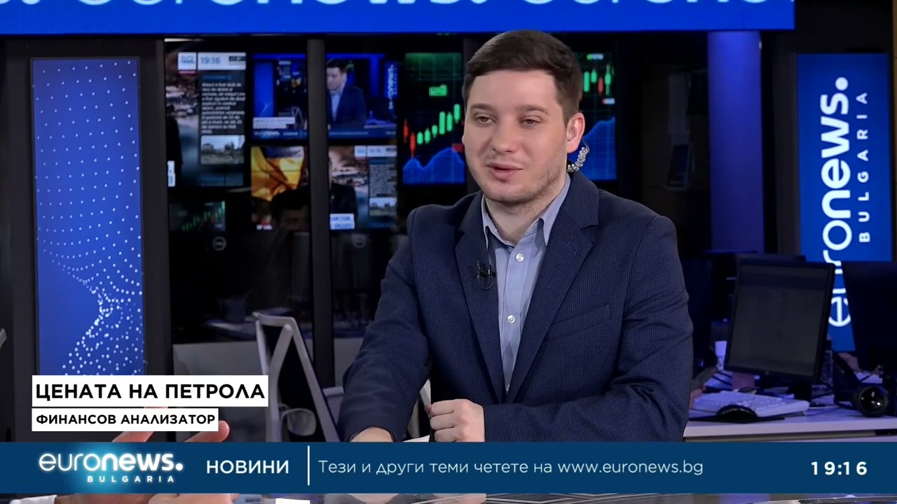 Как би се отразил конфликт между Иран и САЩ върху световната икономика?
