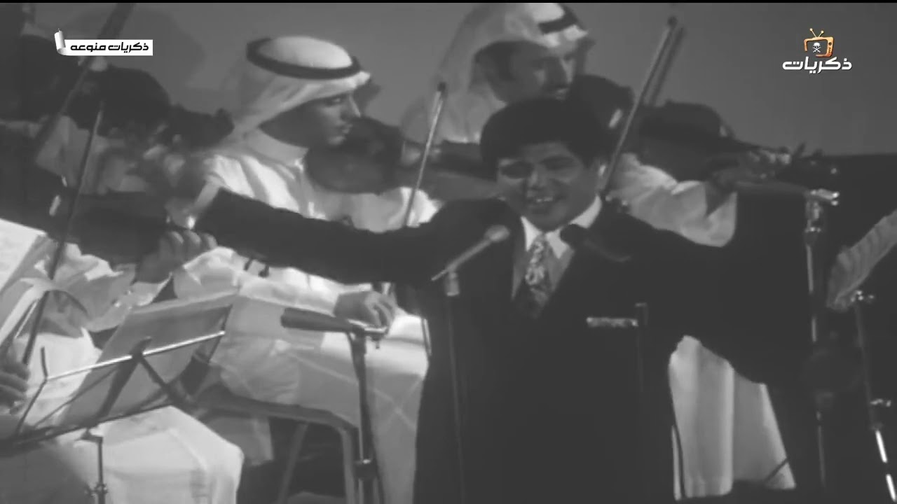 يا عين لا تذرفي الدمعة.🎶الفنان أبو بكر سالم🎤 مسرح التلفزيون