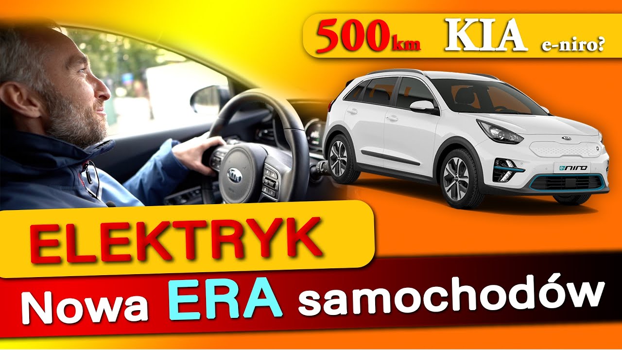Czy Kia e-niro przejedzie 400km, ładowanie elektryka z gniazdka, czy elektryk ma sens???