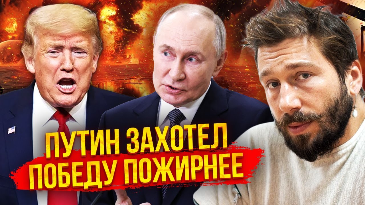 ЧИЧВАРКИН: ВОЙНУ ПРОДЛИЛИ ЕЩЕ НА ГОД! Забудьте про переговоры. Путина остановит ТОЛЬКО УДАР ПО НЕФТИ