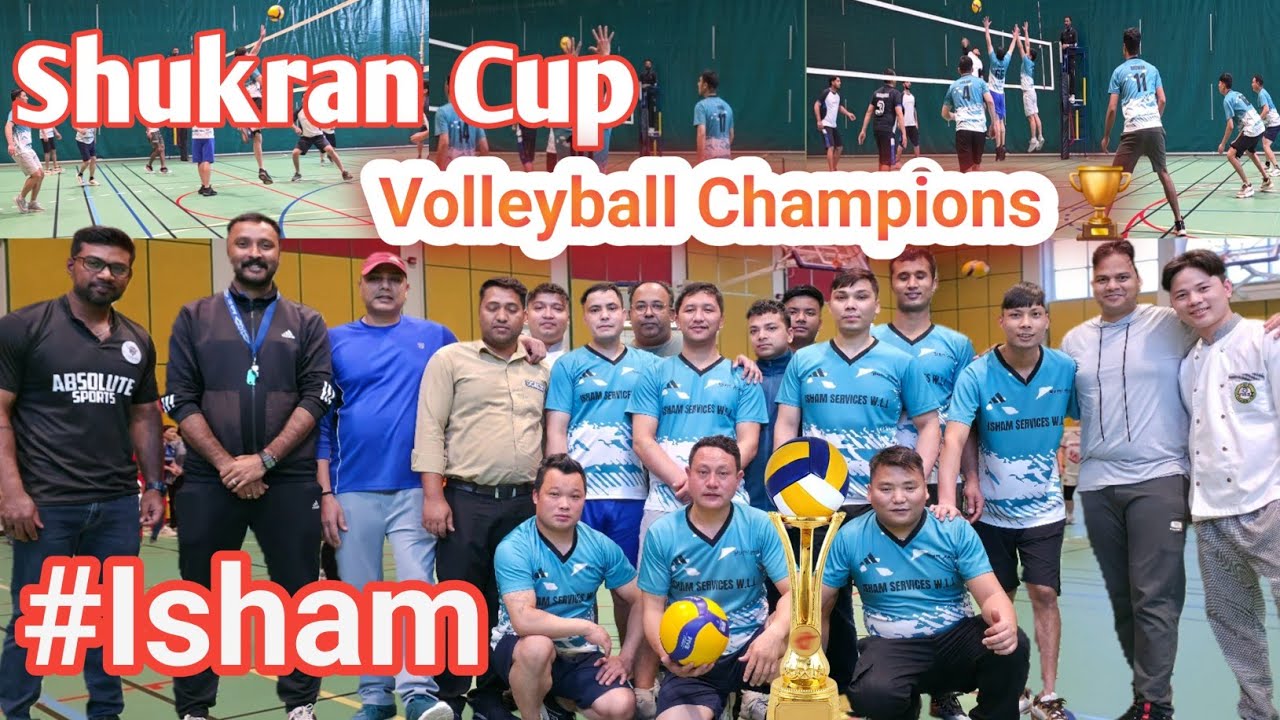 Shukran Cup Volleyball  Champions 🏆 🥇 IIशुक्रान कप वॉलीबॉल चैंपियन  #Isham Team 