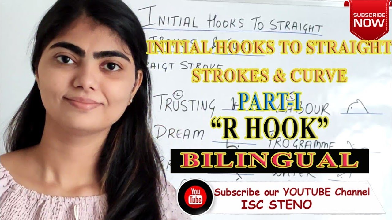 INITIAL HOOKS TO STRAIGHT STROKE AND CURVES | R HOOK | PART-I | BY JANVI MA'AM | PITMAN STENO|