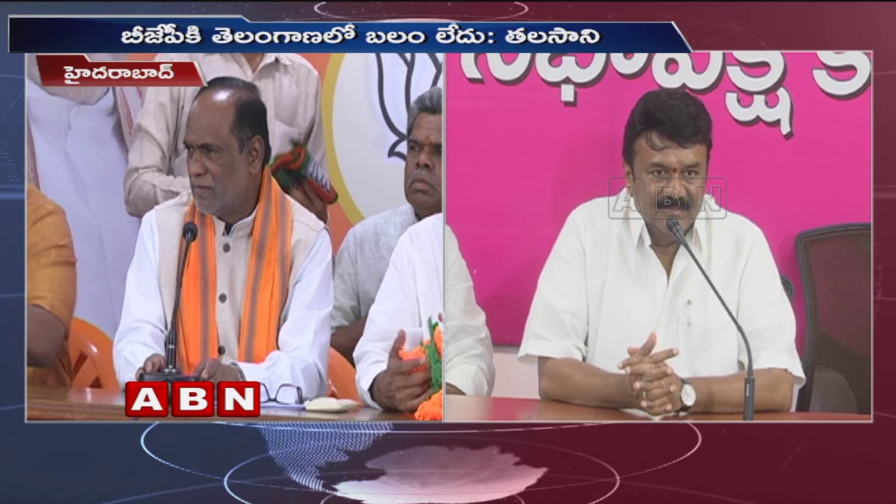 War of words between TRS and BJP Leaders | Talasani Srinivas Yadav Vs K Laxman