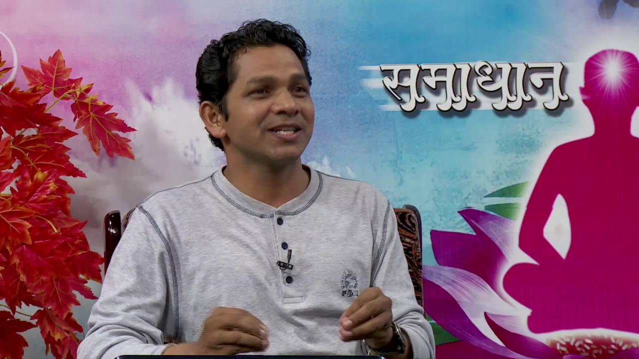 Samadhan - Ep - 666 -  Think Out Of Problem - Bk Suraj  Bhai ji - Brahma kumaris