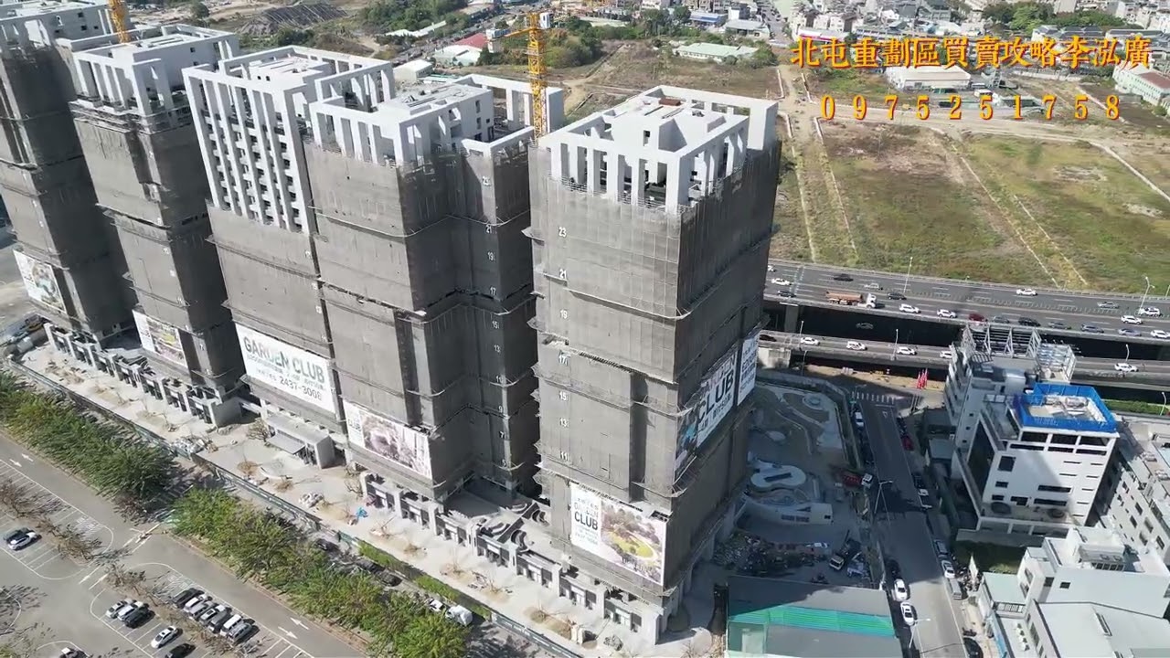 【豐邑太原YES工程紀錄】泓廣空拍 2026/01/19