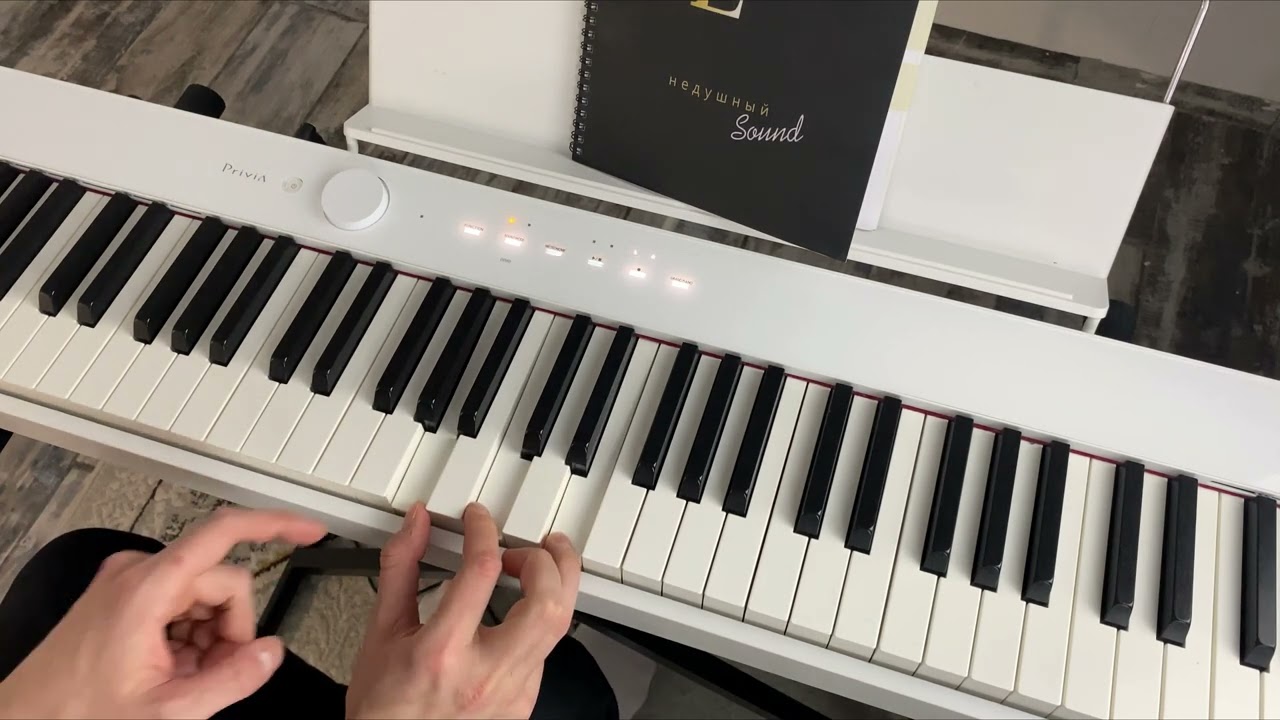 3 ВИДА АККОМПАНЕМЕНТА ДЛЯ НАЧИНАЮЩИХ | красивые приёмы 🔥🎹