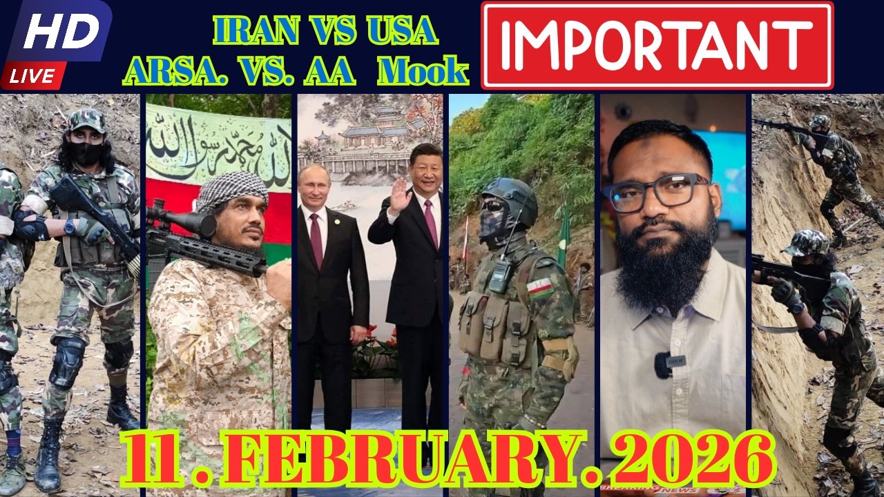 11 FEBRUARY 2026 Rohingya Islamic knowledge channel Special Breaking News