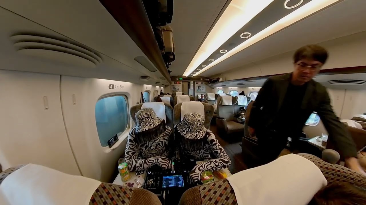 DEEPFAKE | SHINKANSEN BULLET TRAIN DJ SET - JAPAN