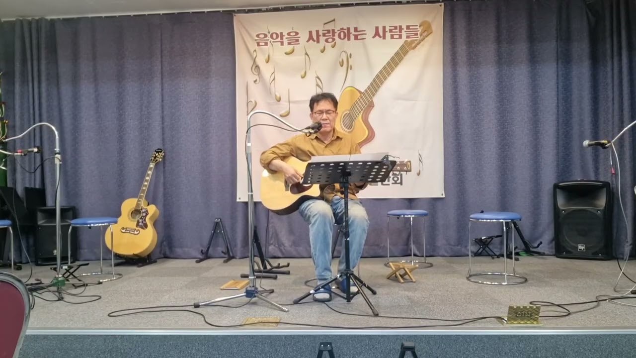 #상아의노래 #송창식 #풀무데기 (정원장님 신청곡)