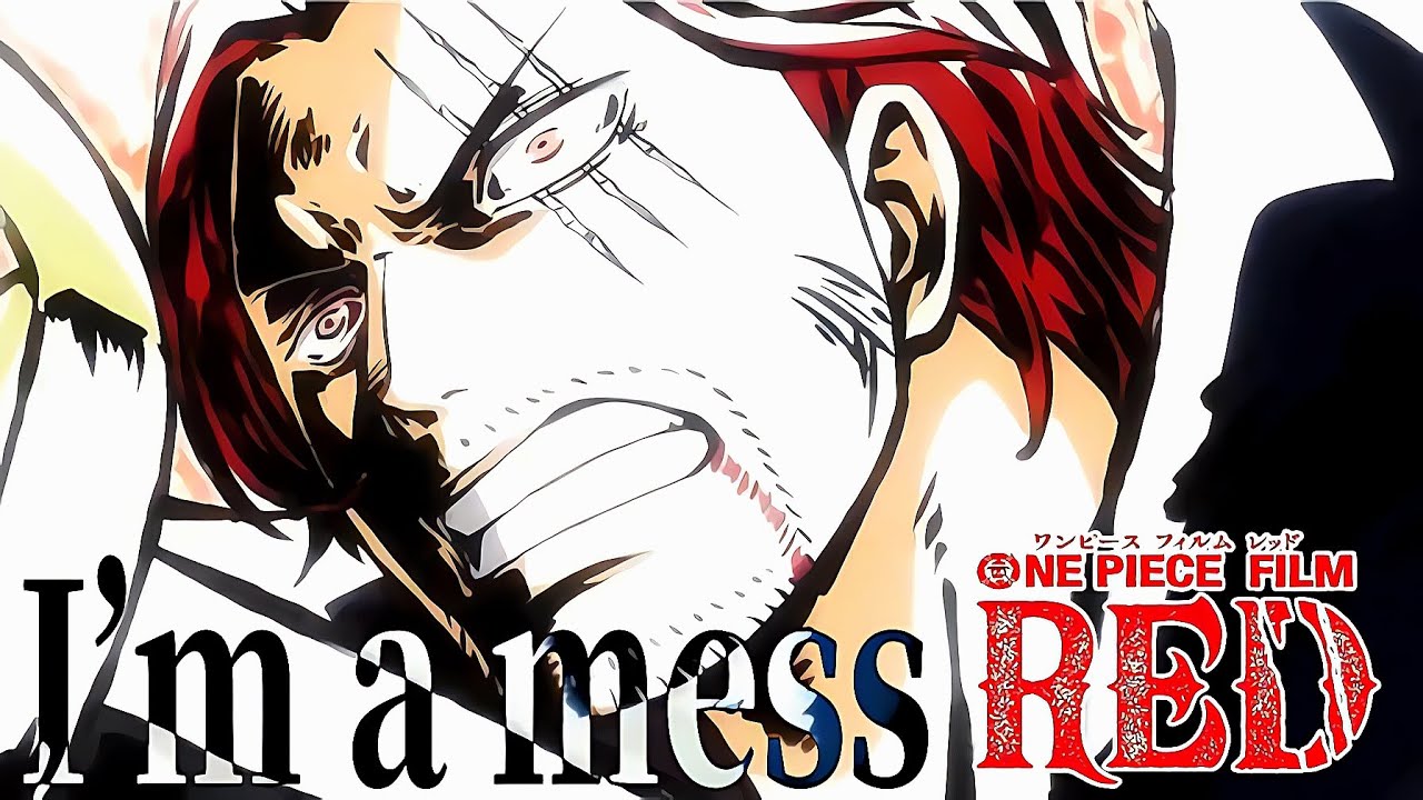 【MAD】『新時代は目の前だ』I'm a mess × ONEPIECE FILM RED
