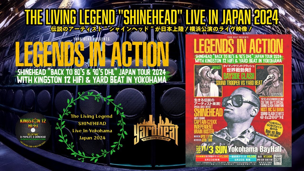 The Living Legend SHINEHEAD live in Yokohama Japan 2024