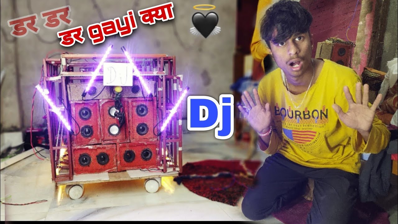 DJ with 4 strip light 🥰. DJ ghar pe kaise banaye. How to make. #dj #viral #howto 