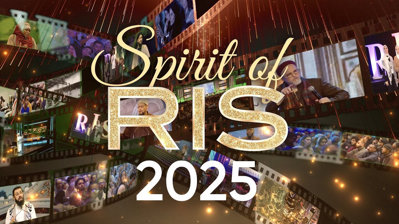 Дух RIS 2025
