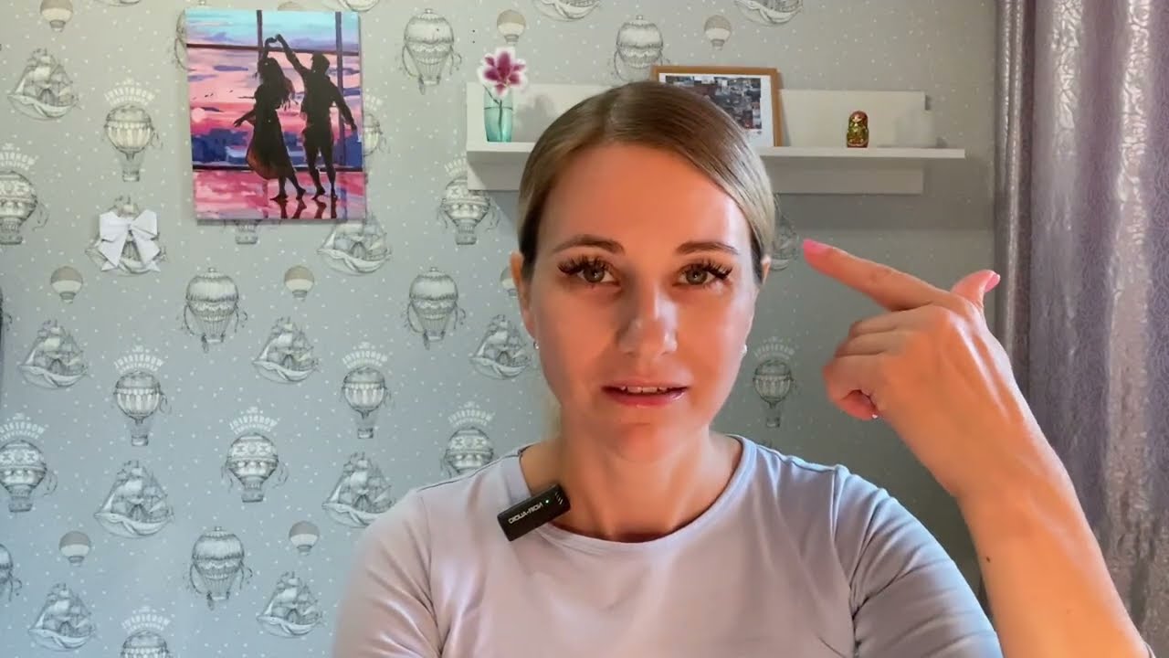 ВНИМАНИЕ на что мы его направляем, то и имеем!