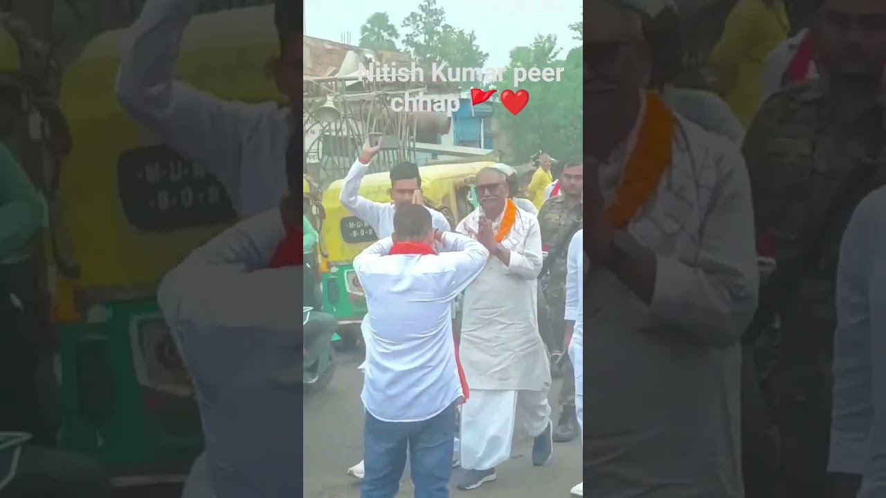 abaki bar BJP Sarkar ❤️🚩🥰
