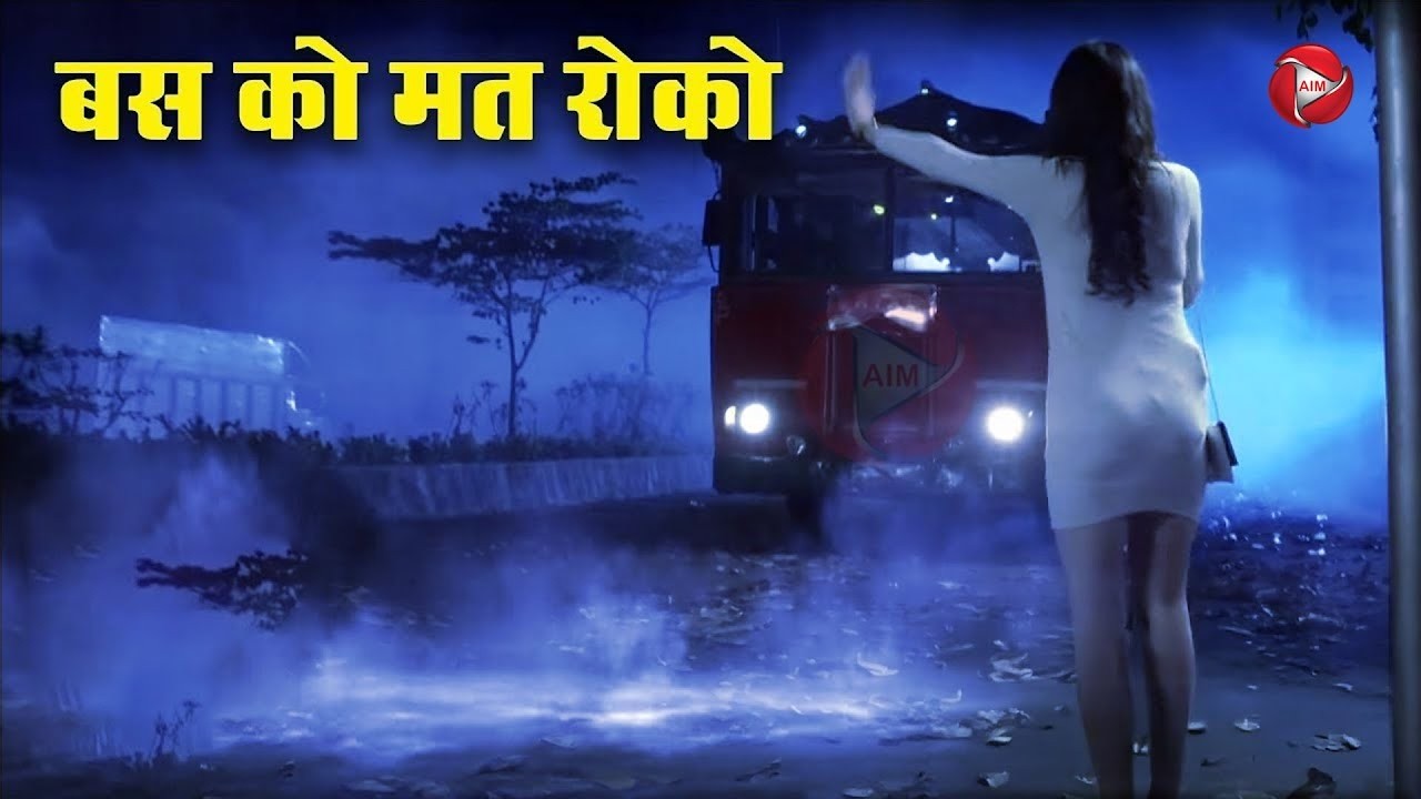 Aahat New Episode || Horror Story 2026 || Aahat New Episode 2026 || डर का असली एहसास #aahat2026
