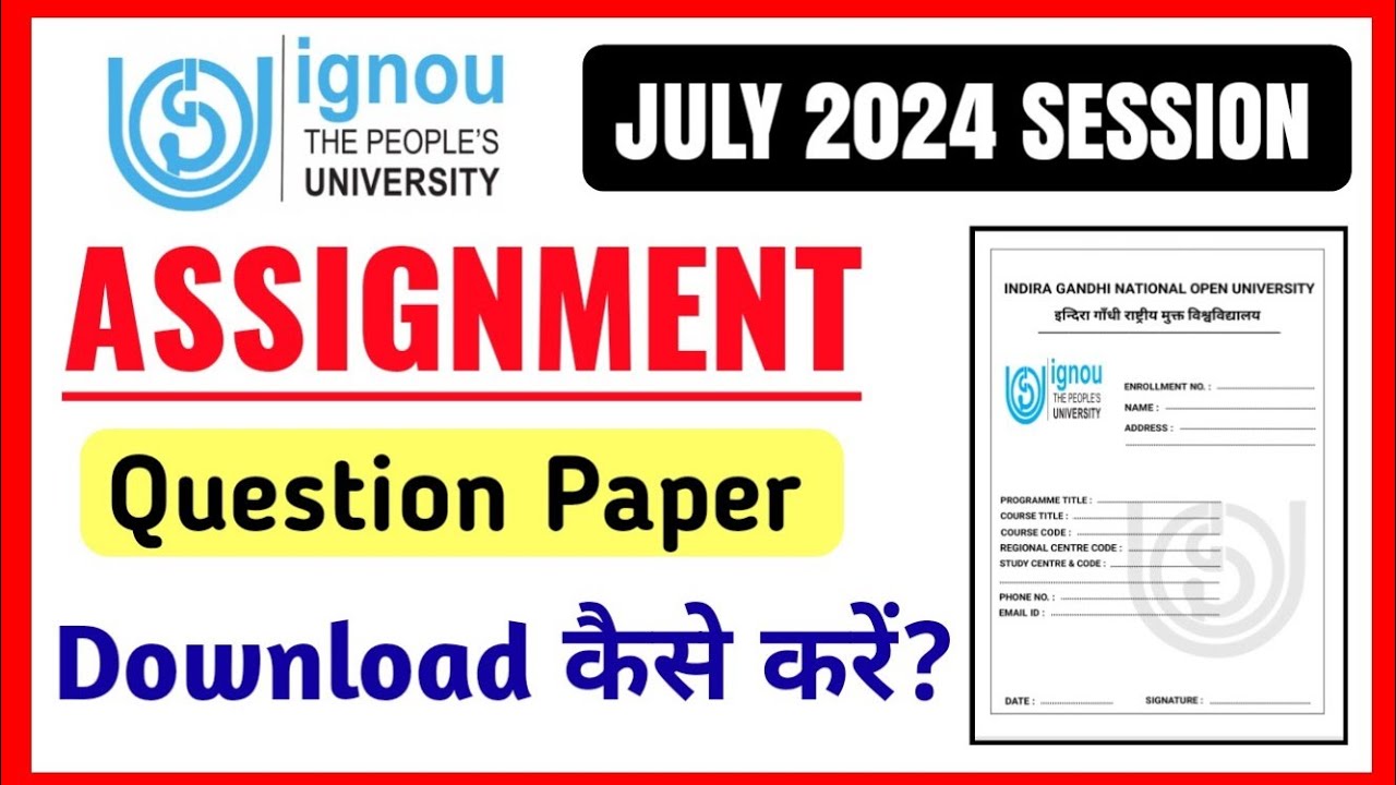 How to Download IGNOU Assignment Question Paper Online | IGNOU July 2024 Assignment Question paper