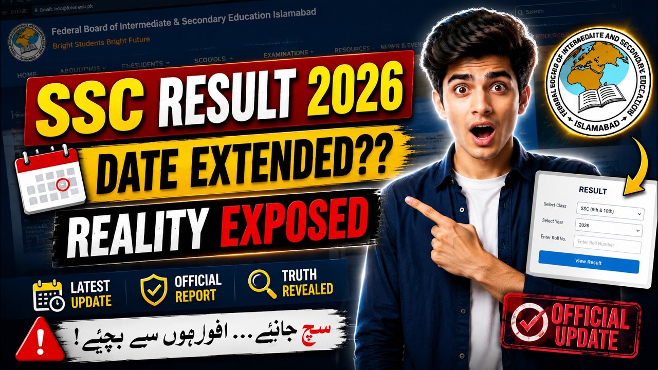 FBISE SSC Result 2026 Delayed? Truth Behind the Viral News
